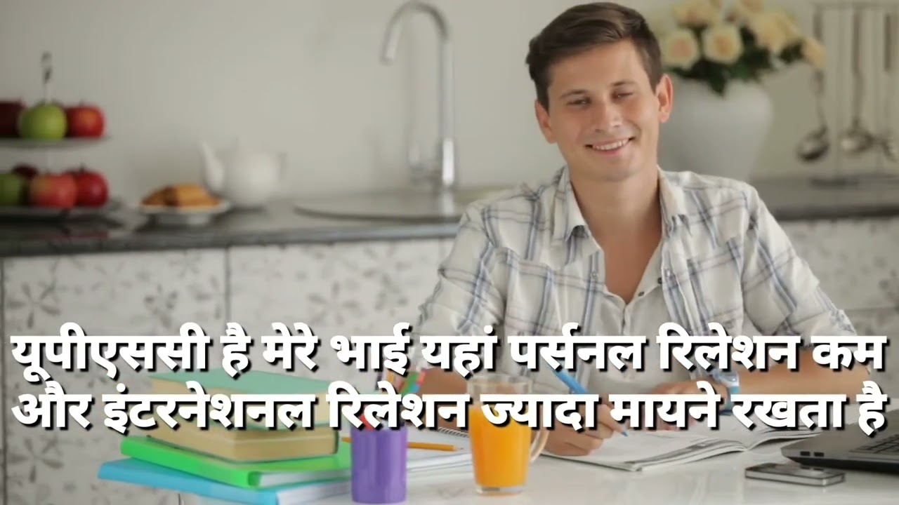 #UPSC Motivational Video ❤| IAS IPS motivation | Dr Ranjit Kumar Singh IAS | Ranjit Kumar Singh IAS