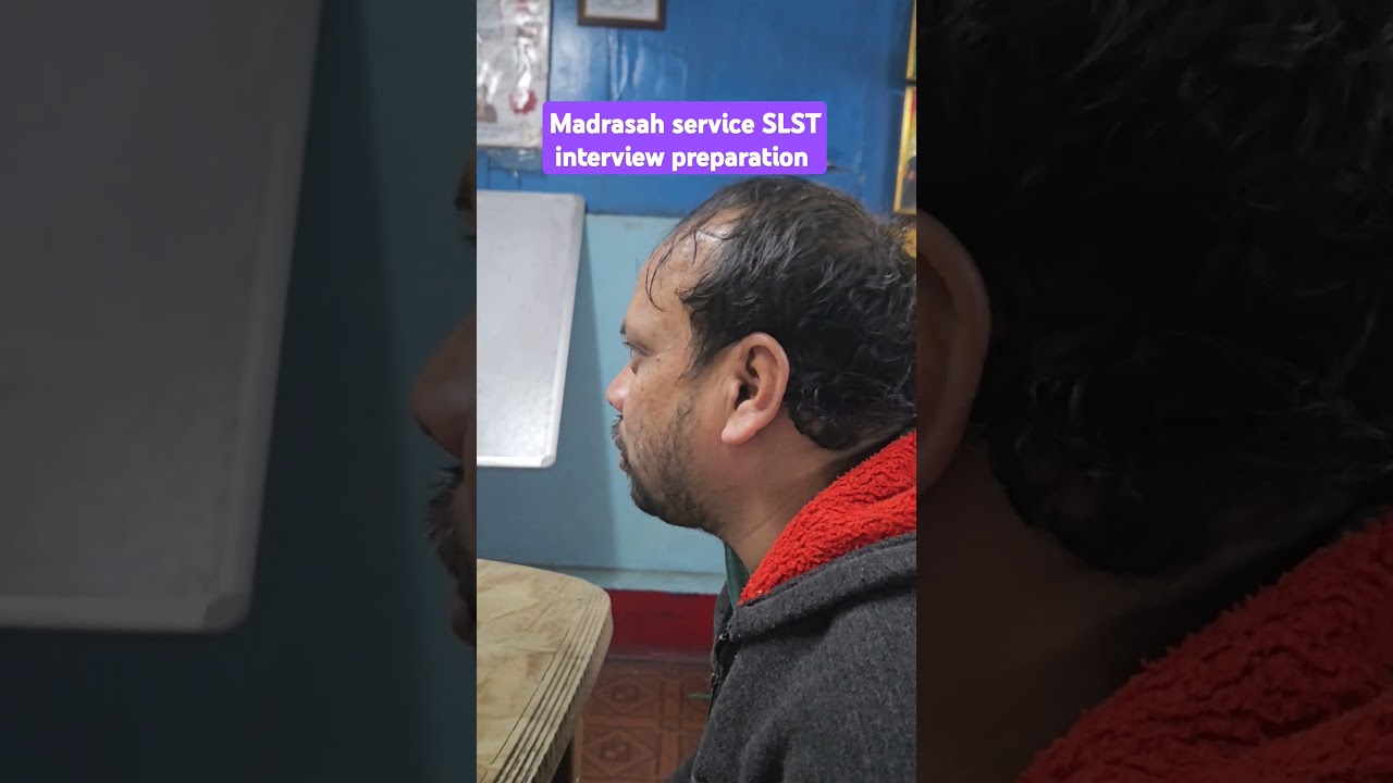 Madrasah service interview 2025 #shortvideo #shortsfeed #shorts #short #trendingshorts #interview