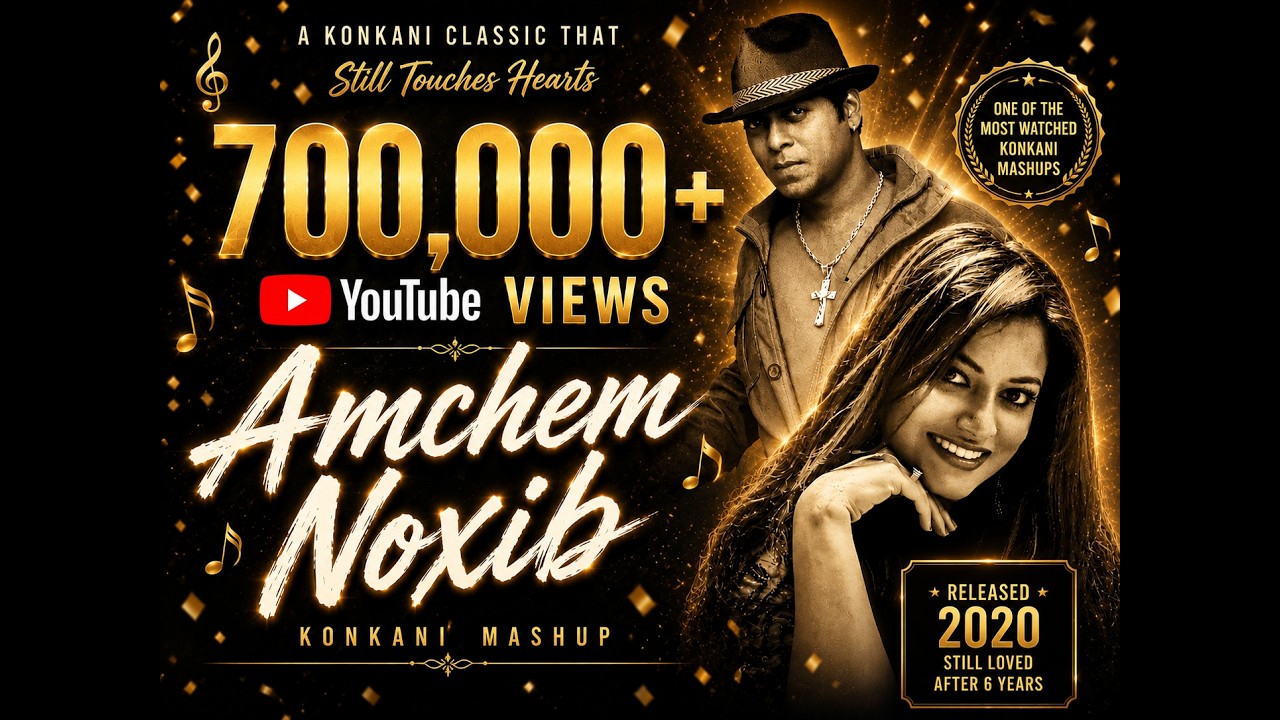 Amchem Noxib Revisited | The Dance Mash Up