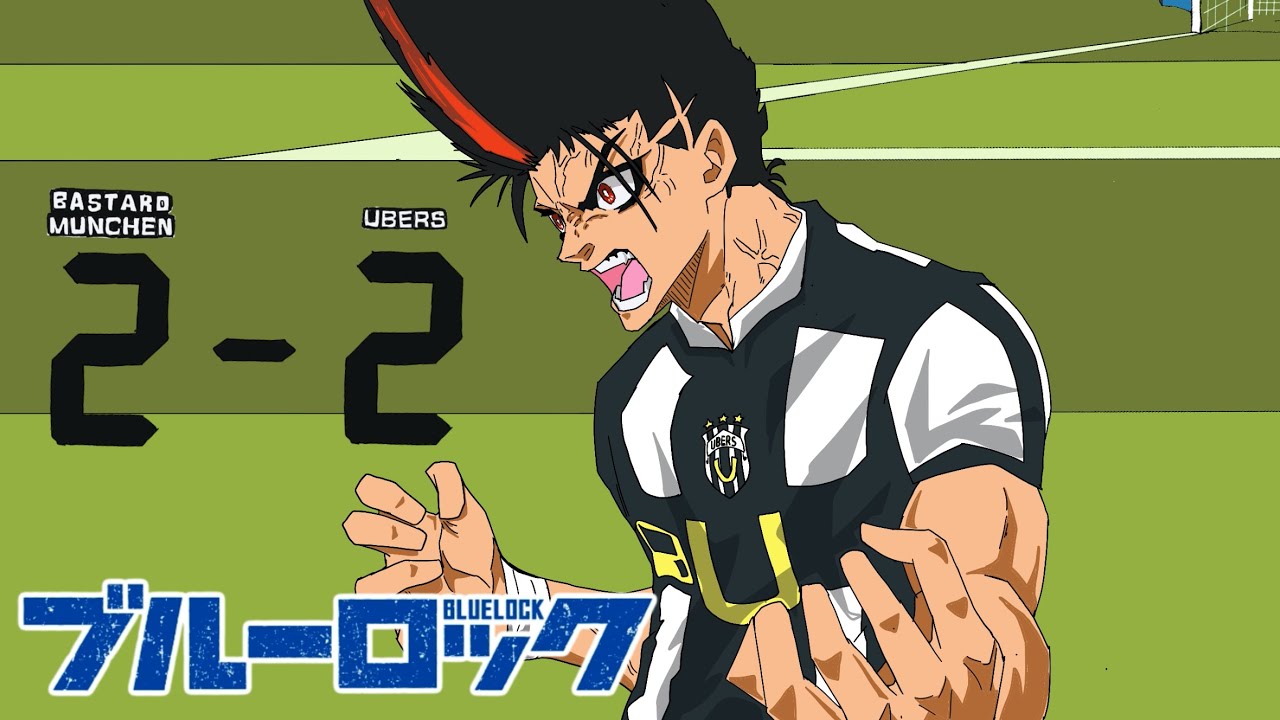 BAROU GOAL!! | Blue lock season 3 ( fan animation )
