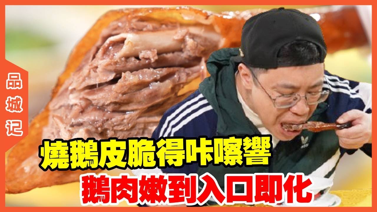 #嘉升
