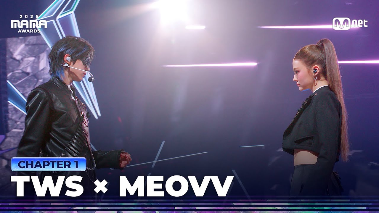 [#2025MAMA] TWS (투어스) X MEOVV - OVERDRIVE (Mad Water ver.) + TURN IT UP (MAMA ver.) | Mnet 251128 방송