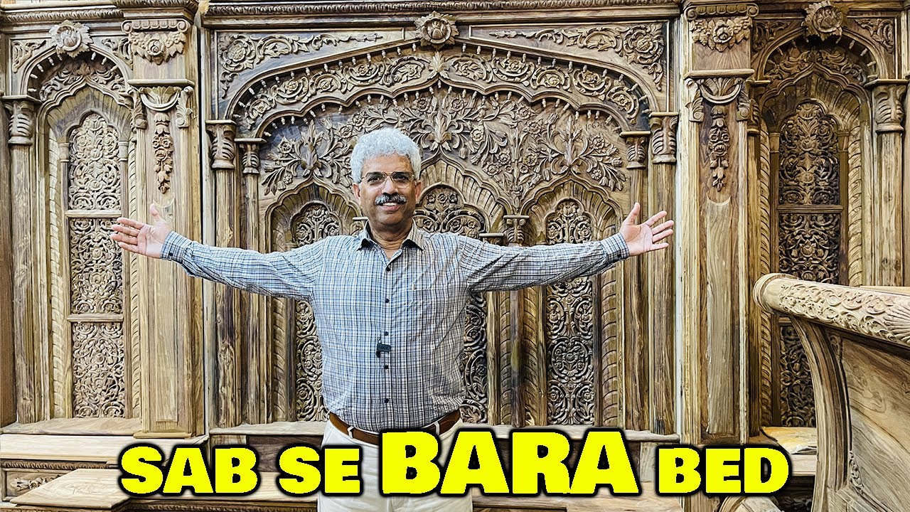 Chiniot Furniture Market Ka Sab Se Bara Bed | Amin Hafeez