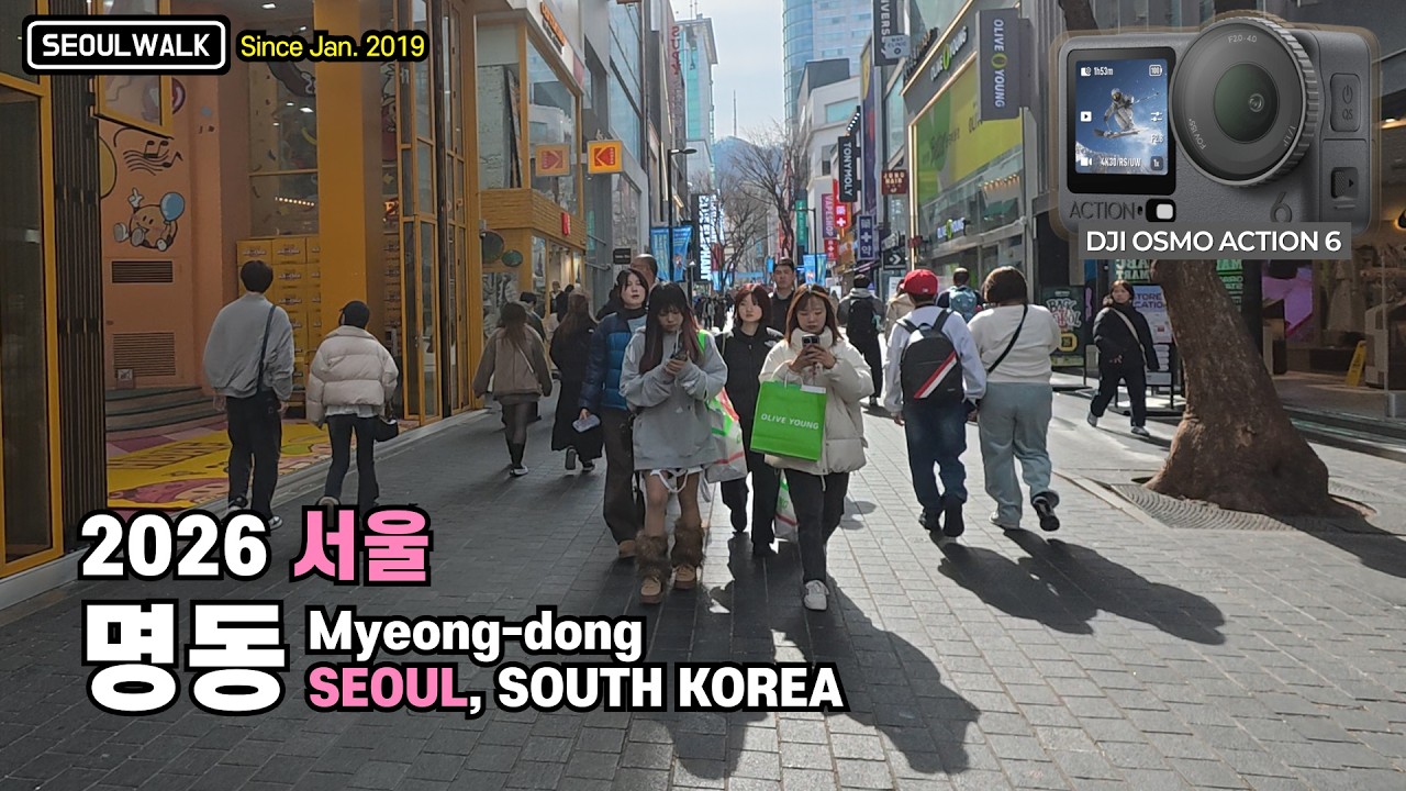 서울 명동 길거리 따뜻한 날씨 점심시간 산책【Osmo Action 6】