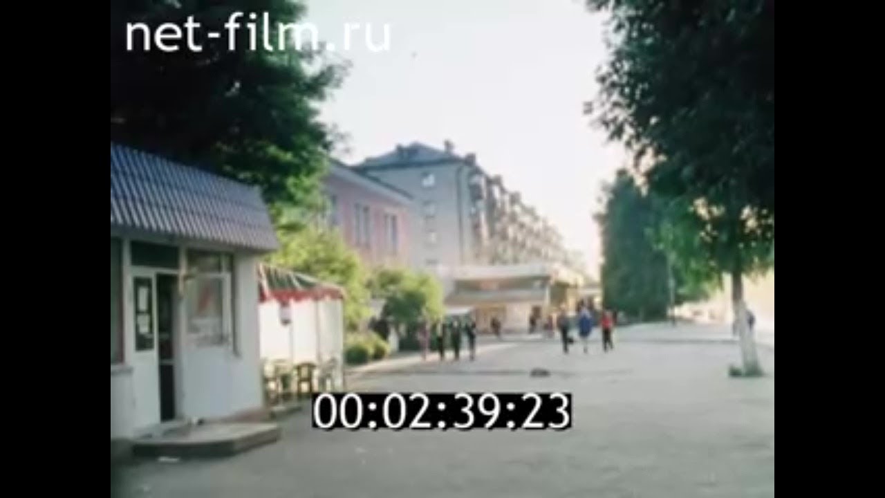 2002г. город Ртищево Саратовская область