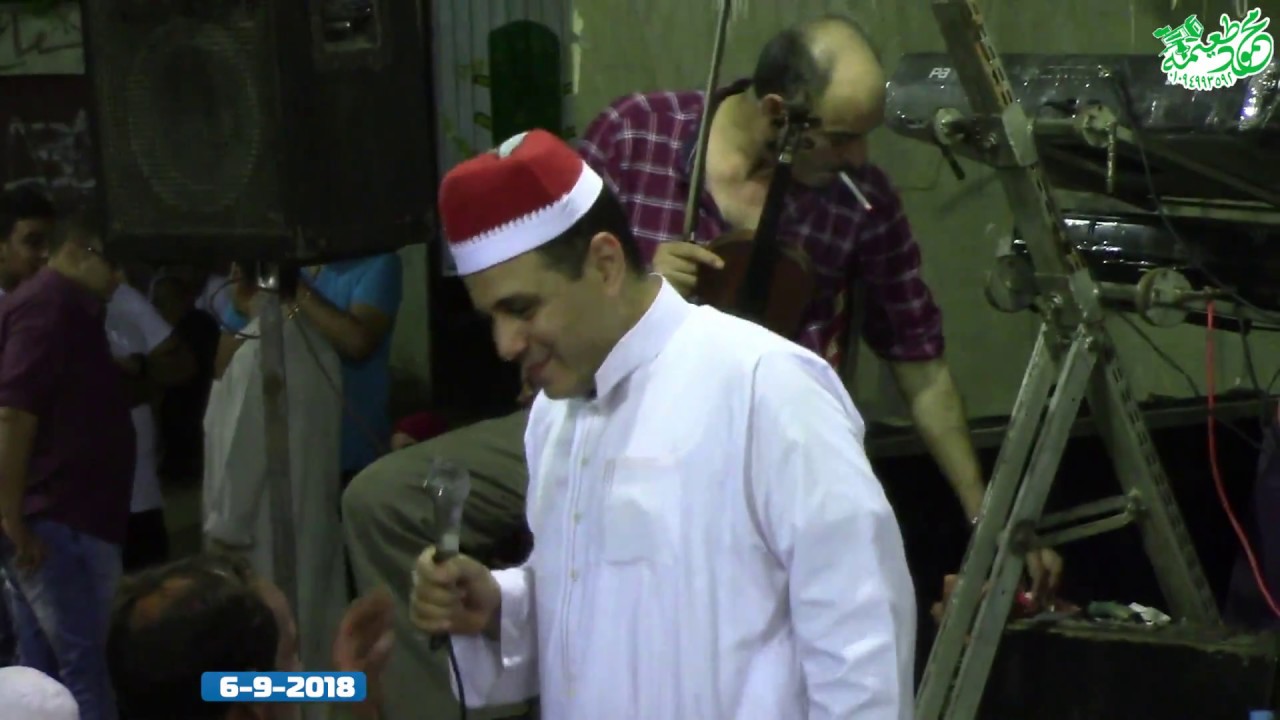الشيخ علاء البنداري=الجزء الثانى- مولد سيدي حسين ابوعياد كوم عياد-أشمون-منوفيه 6-9-2018