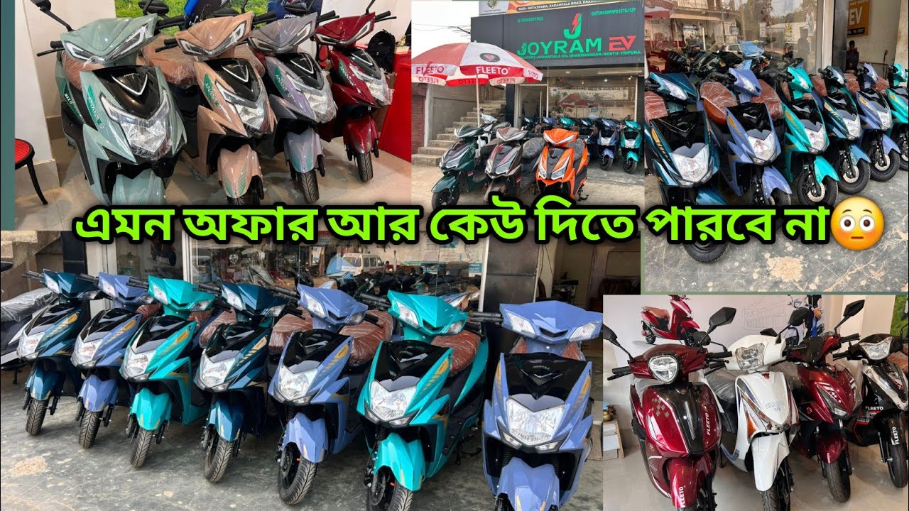 Only 7000😳EMI Available😍Ev Showroom Dharmanagar || Ev Showroom Tripura