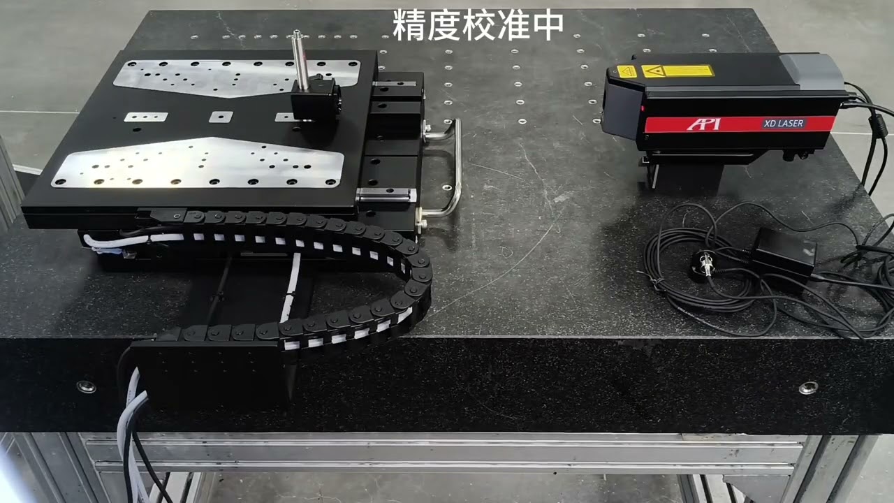 Linear motor LMT-XY -200X200MM