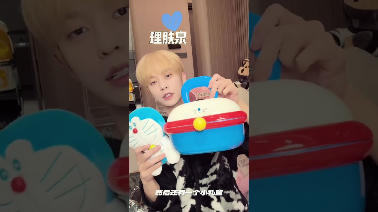 DOUBLE 11 // LIU RUNMING // Unboxing Share
