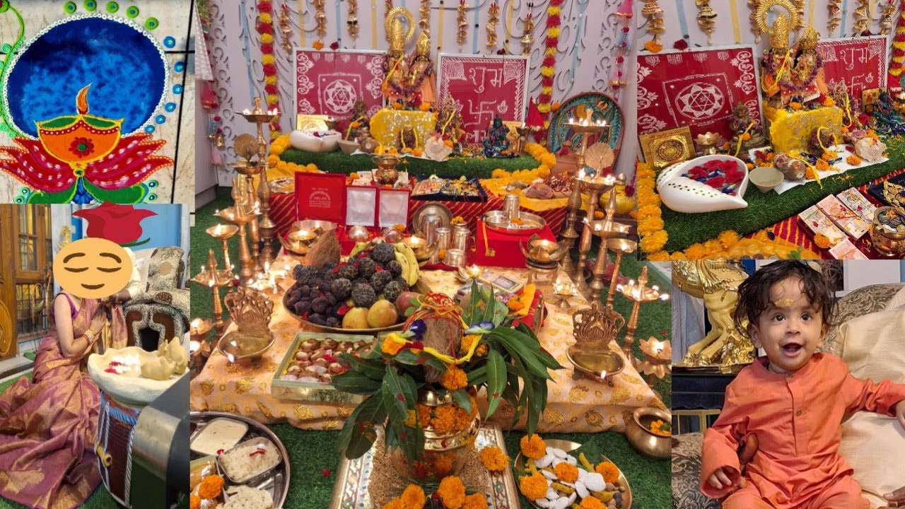 दिवाली पूजा dipawali Puja ki video dipawali Puja vidhi Diwali Puja blog Diwali video
