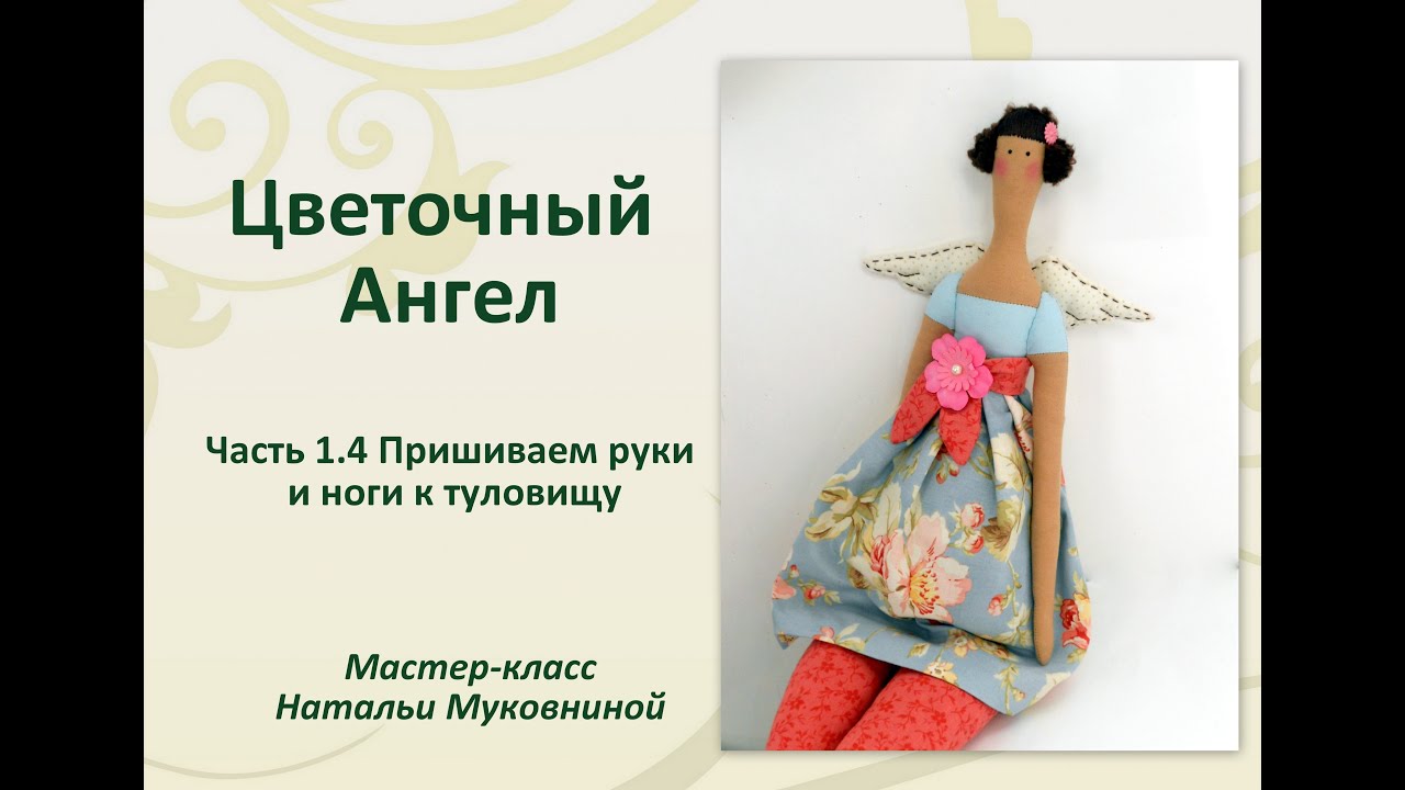 МК 