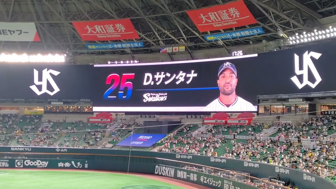 20240612 福岡ｿﾌﾄﾊﾞﾝｸﾎｰｸｽVS東京ﾔｸﾙﾄｽﾜﾛｰｽﾞ⚾ﾔｸﾙﾄｽﾀﾒﾝ⚾@みずほPayPayﾄﾞｰﾑ福岡