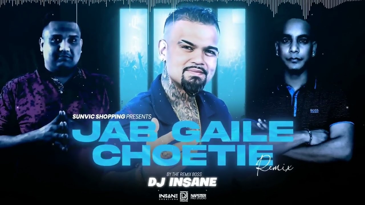 DEWINDERSING SEWNATH ft. DJ INSANE || JAB GAILE CHOETIE REMIX || BAITHAK KAWINA STYLE