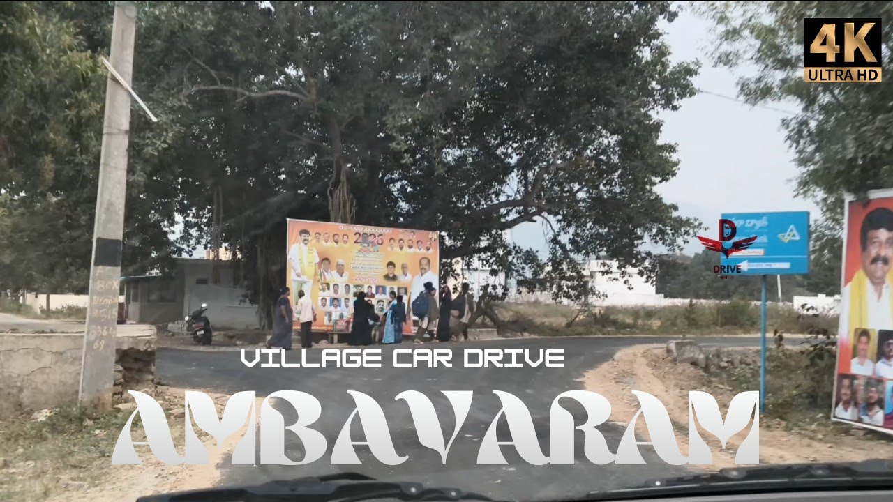 [India 4K] Prakasham Dist Ambavaram village car drive tour || 24th January 2026