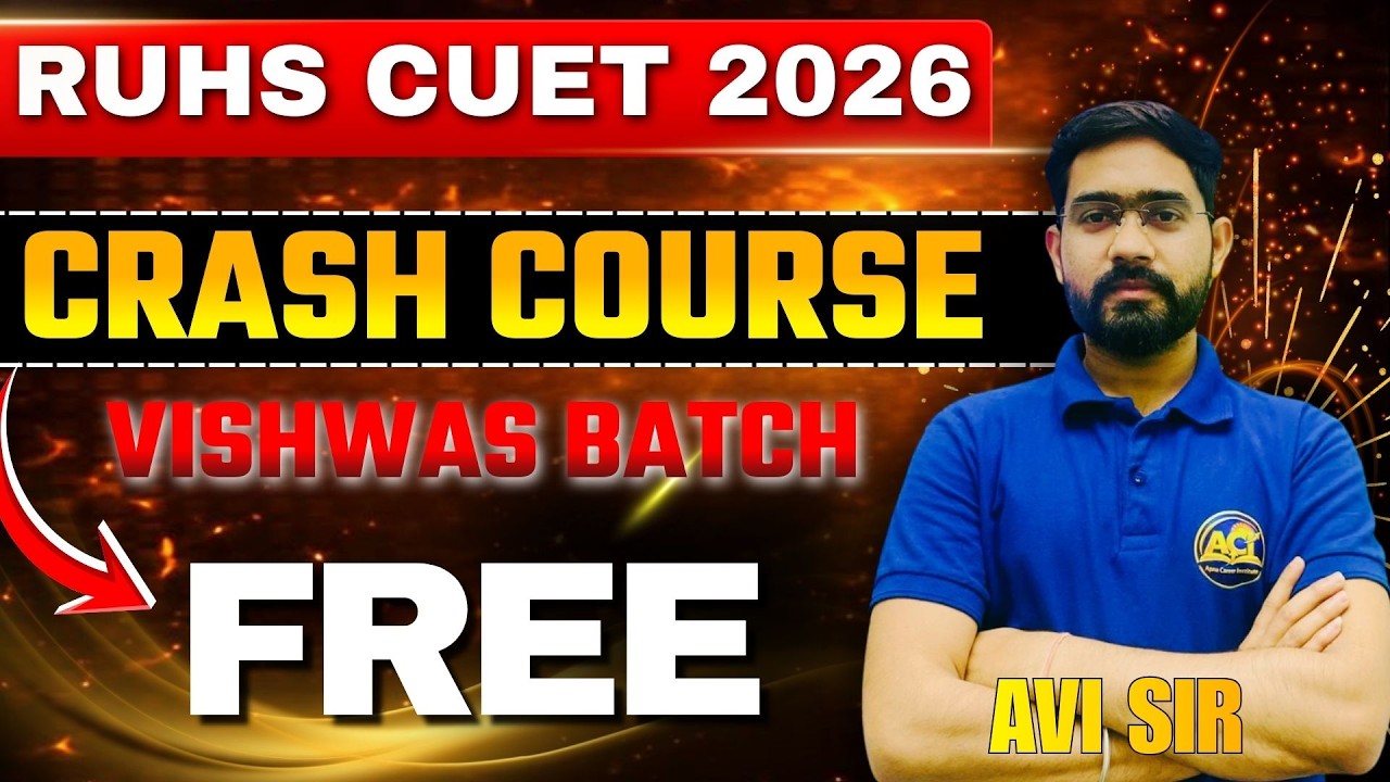 RUHS CUET 2026 FREE Batch Launch 💥 Vishwas Crash Course | Complete Syllabus Strategy| ACI Science