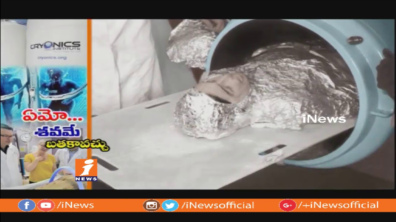 Freezing Human Bodies To Live Forever? | Cryonics Institute | Spot Light | iNews