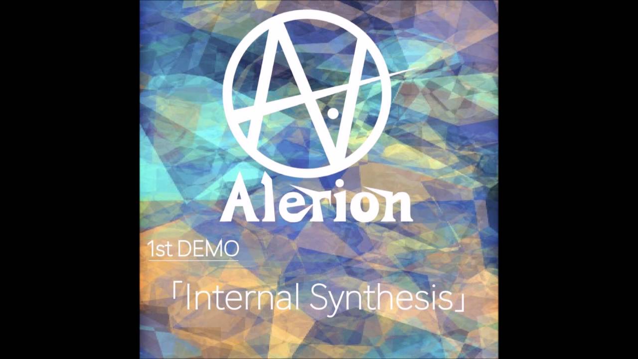 Alerion - Internal Synthesis(1st DEMO)