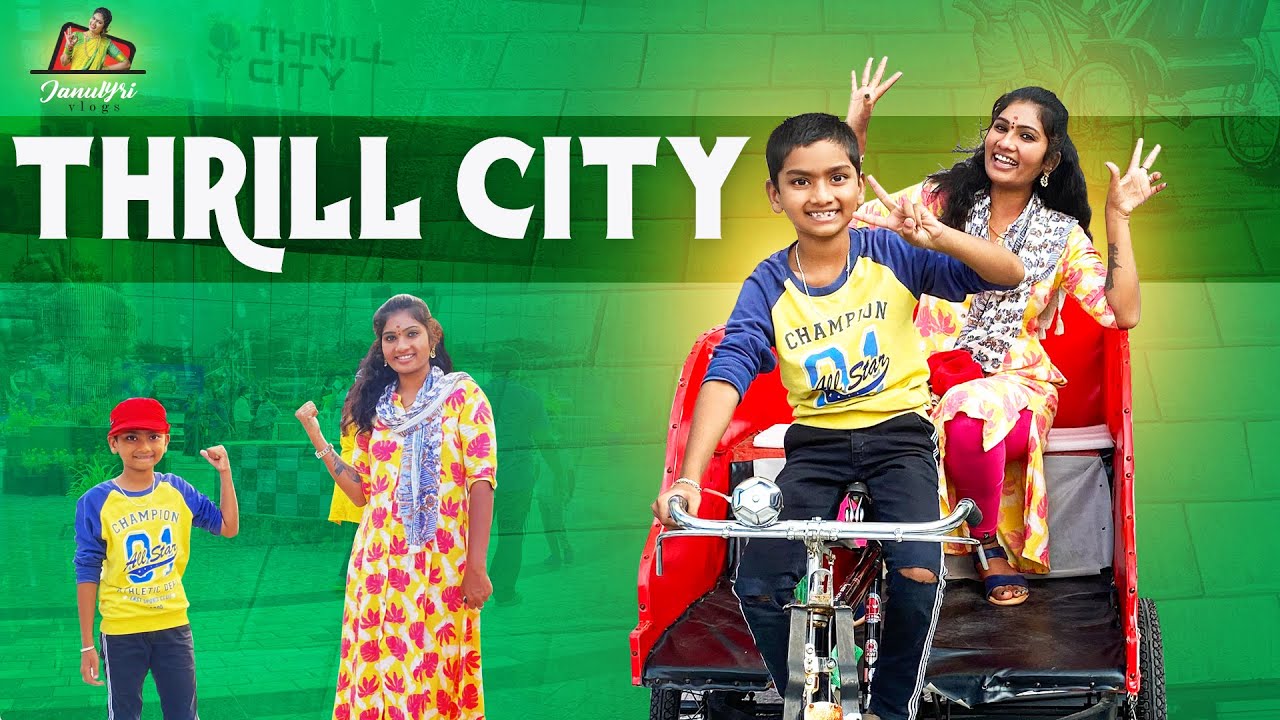 THRILL CITY పోయినం || Janulyri Vlogs || Janulyri ||