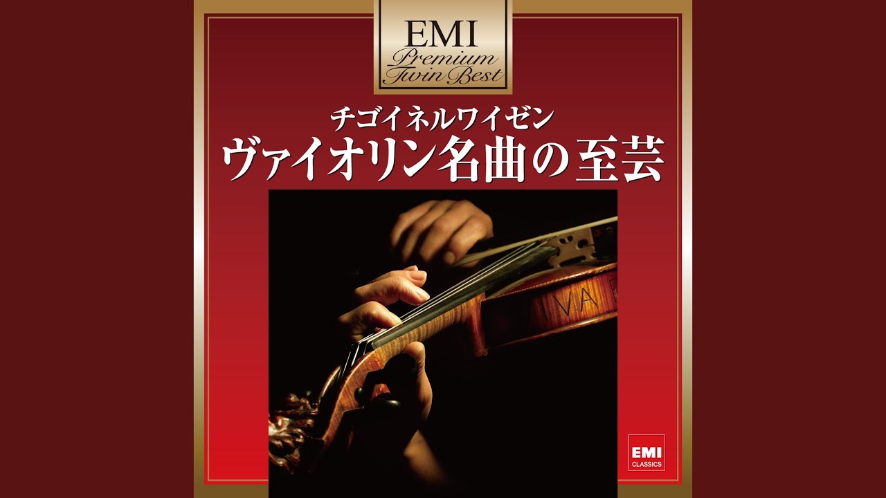 Wieniawski: Capriccio-Valse Op. 7
