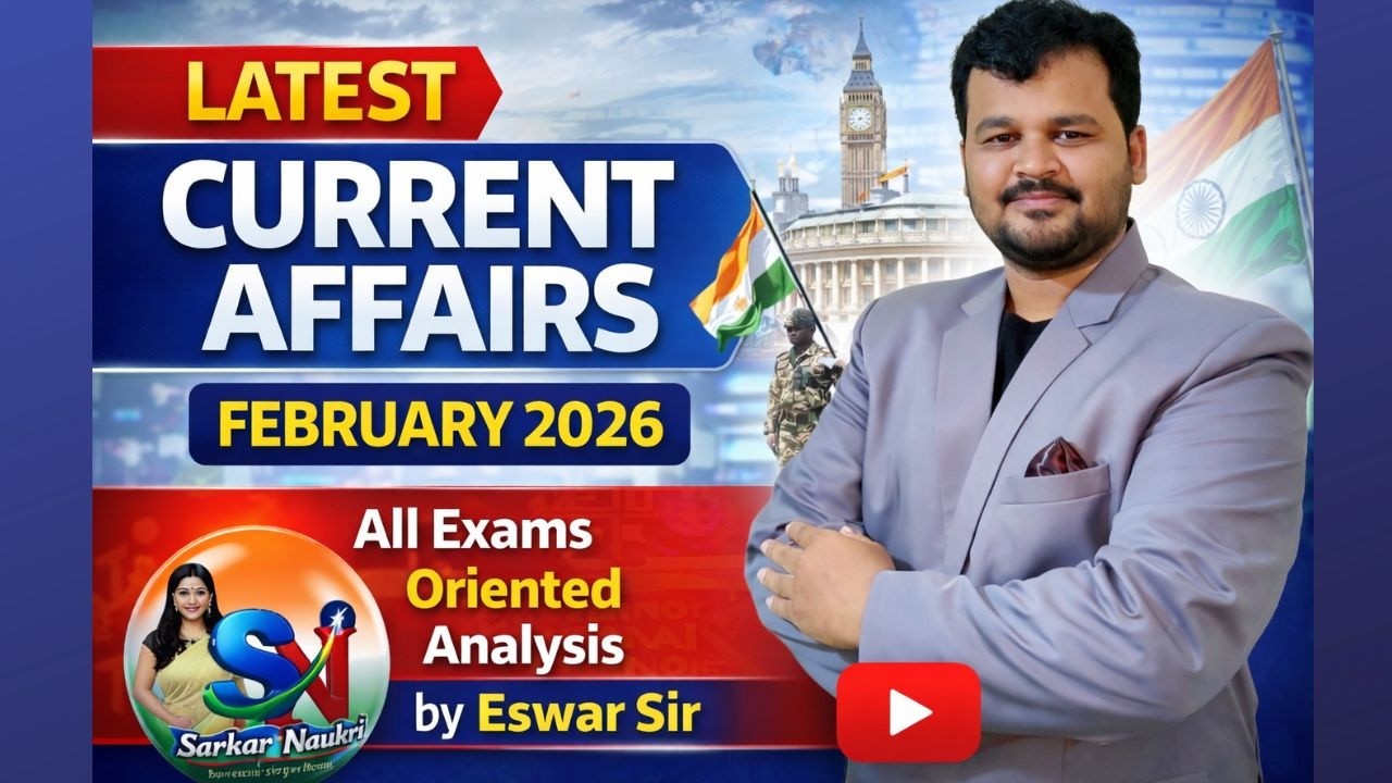 2026 Most Important Current Affairs & GK 2026 for Competitive Exams| Eswar Sir | #appsc #tgpsc #upsc