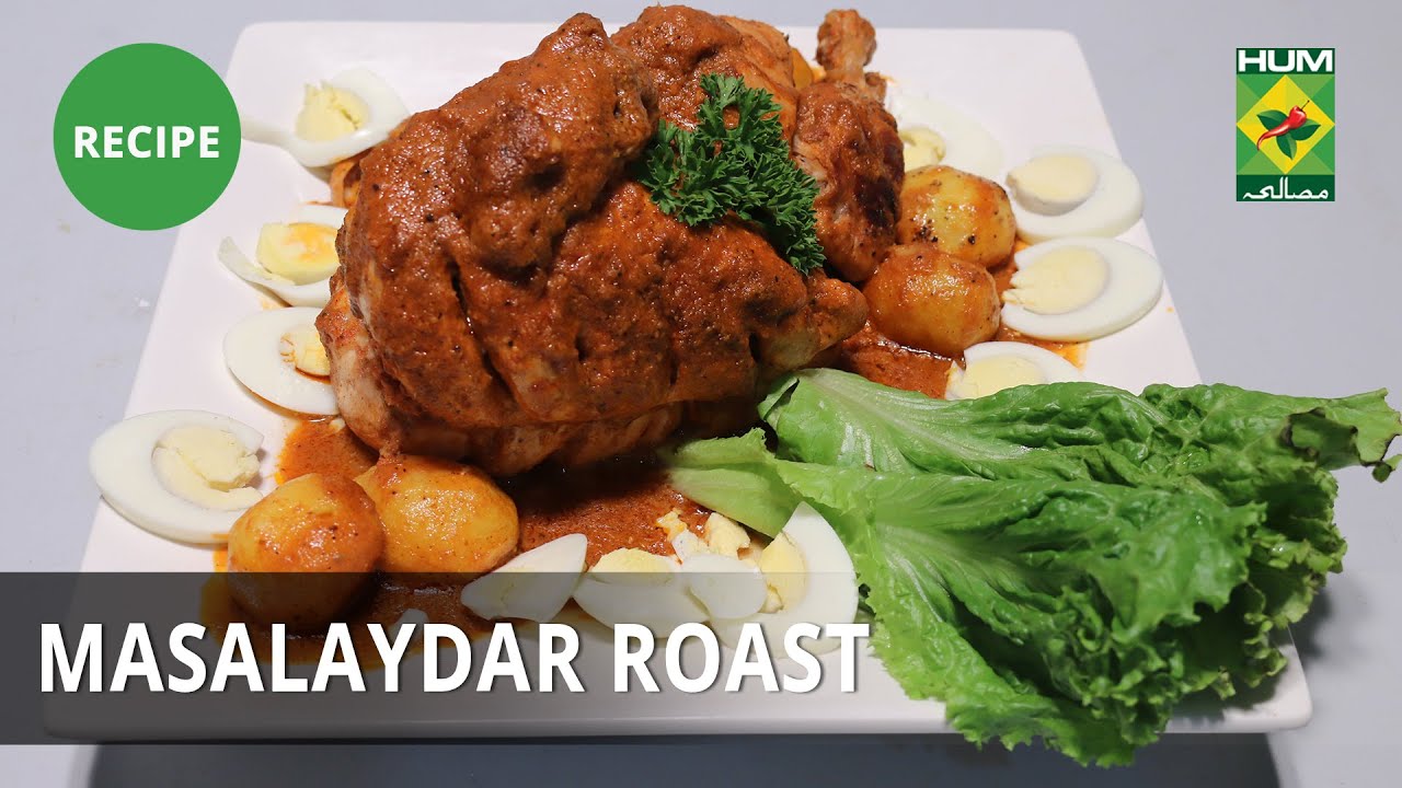 Masalaydar Roast Recipe  | Masala Mornings | Masala TV | Shireen Anwar | Desi Food