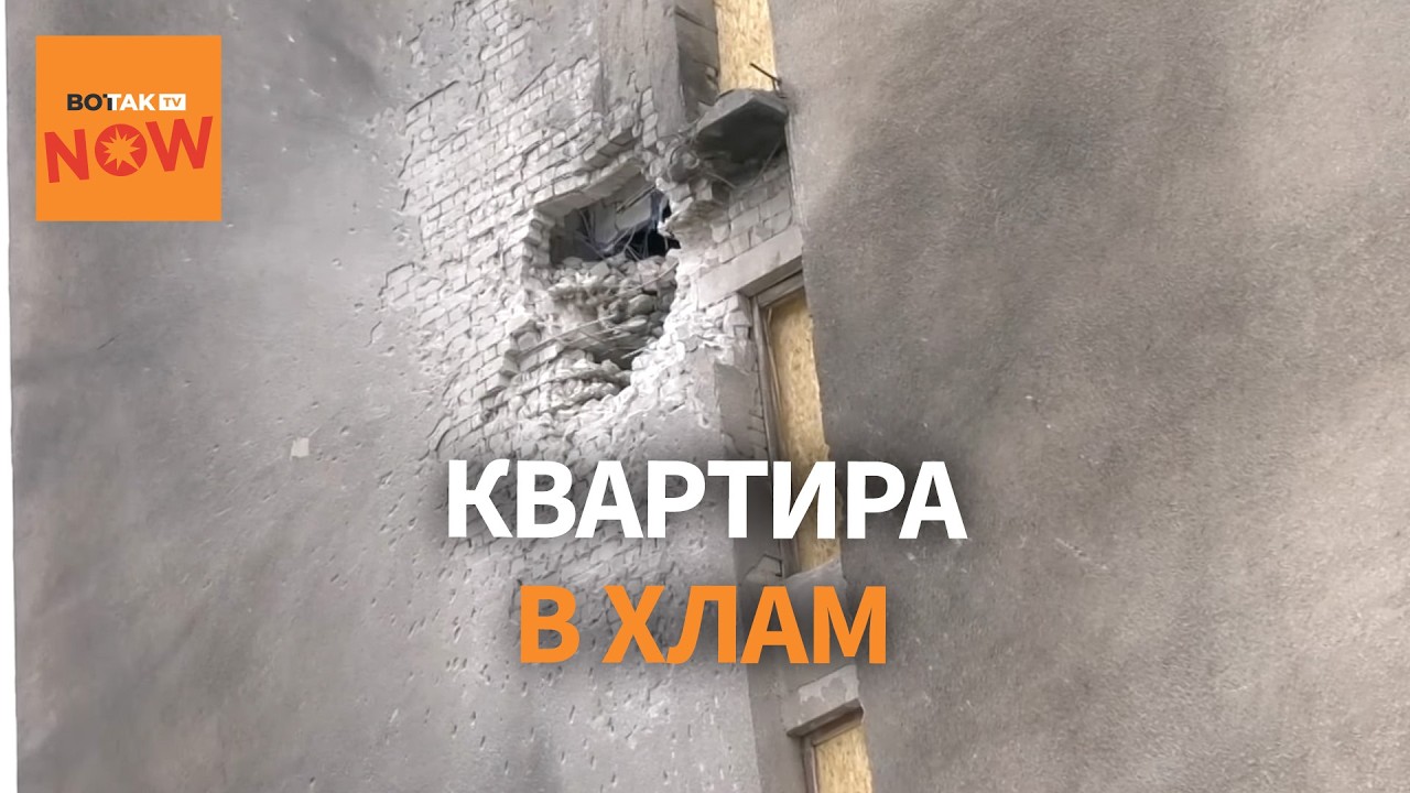 Дрон влетел в многоэтажку в Харькове