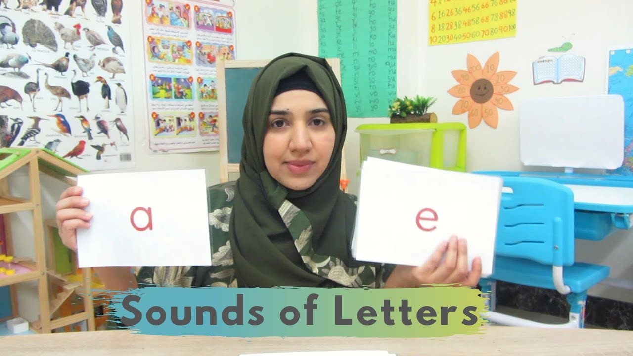 PHONICS Звуки алфавита | демонстрация звуков букв a-z и сложных гласных | САРА МИР