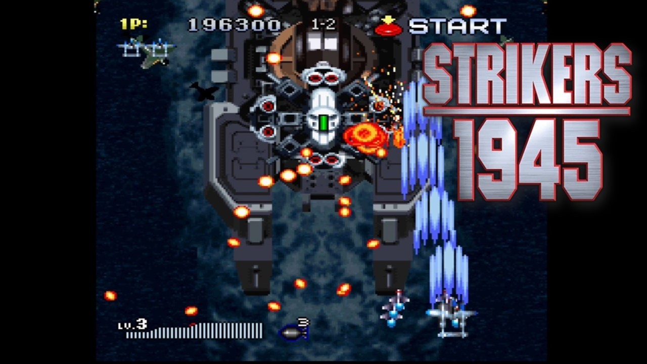 STRIKERS 1945 PlayStation 1 : Lightning