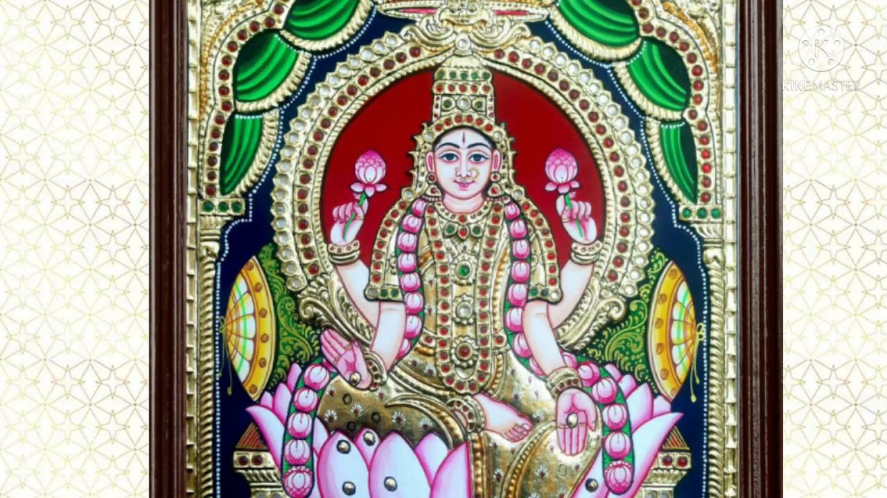 Sri Suktam | Varalakshmi viratham song|  | ஸ்ரீ சூக்தம்