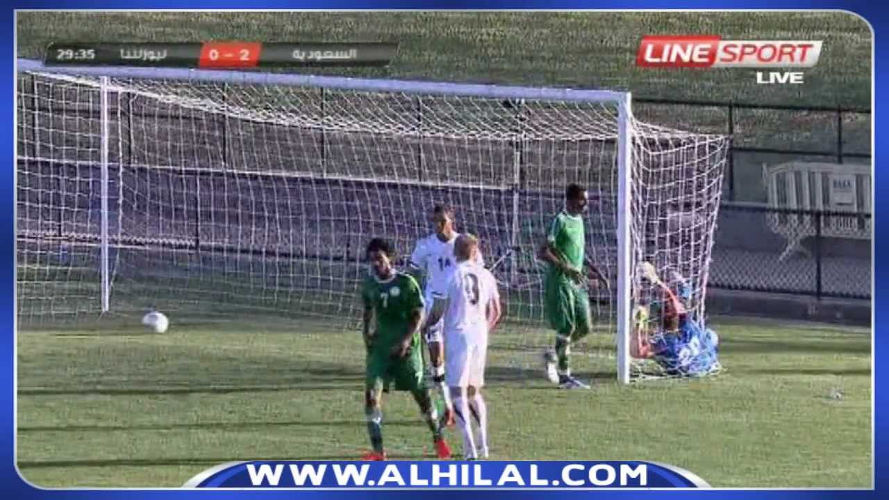 الهدف الثالث للسعودية ضد نيوزلندا عن طريق الشلهوب HD