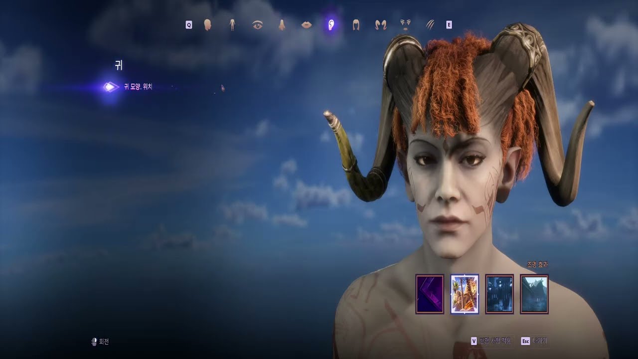 명작RPG에 PC똥이 묻다니... 