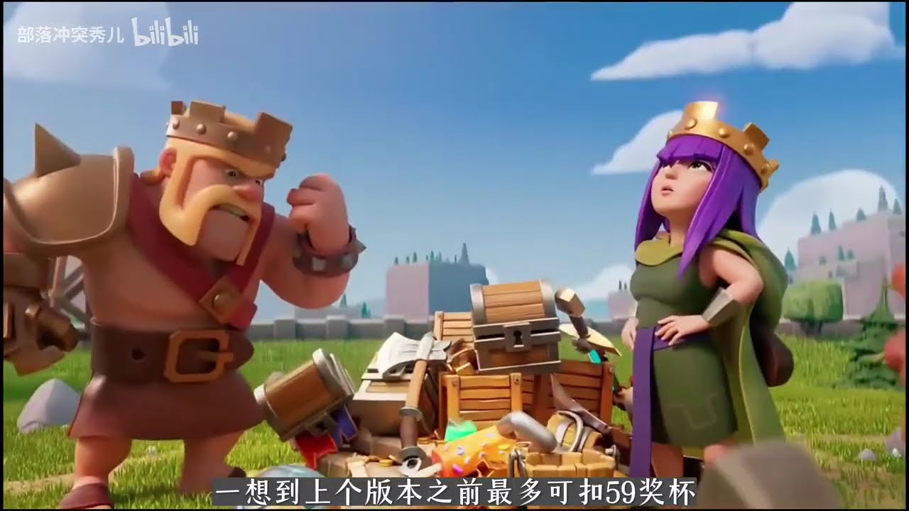 当17本传奇玩家一路降至青铜杯时、全是故事与回忆…