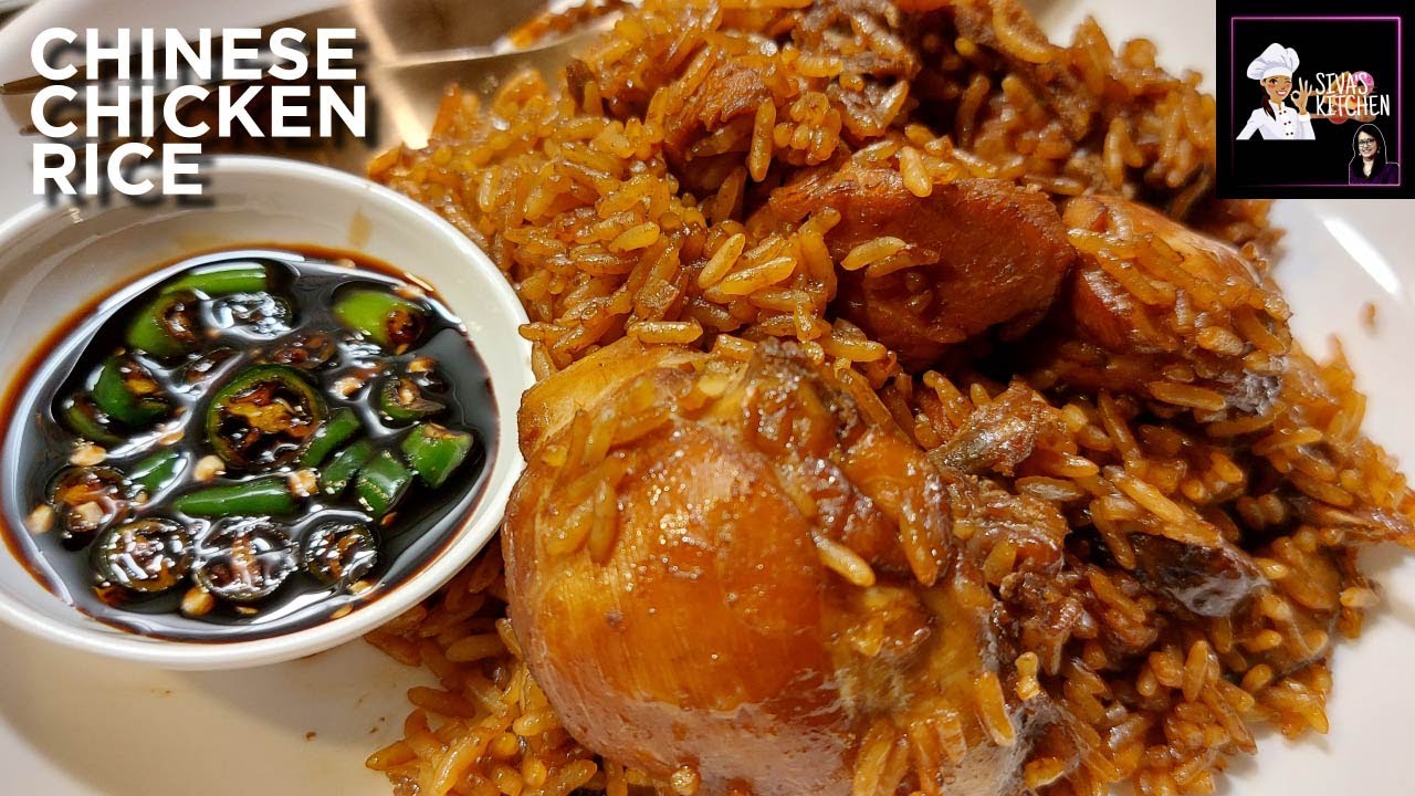 Chinese style CHICKEN RICE ... yummy