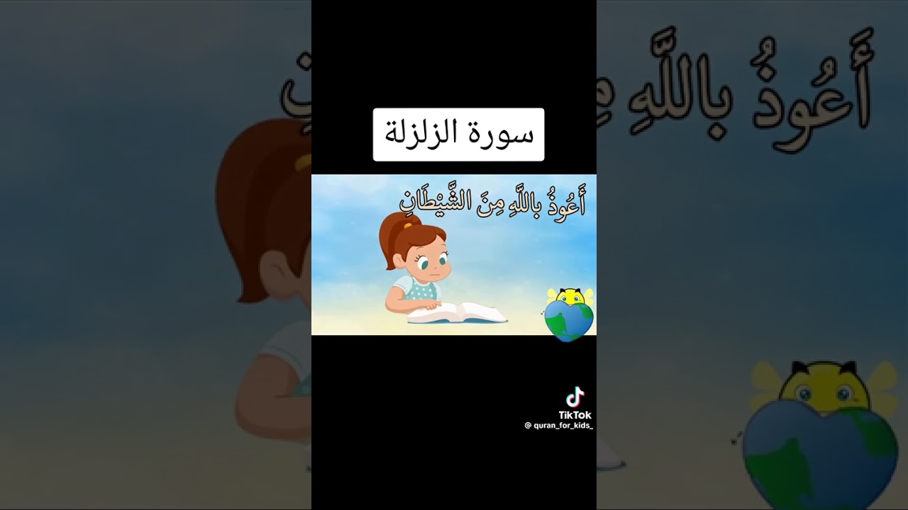 ٢ فبراير ٢٠٢٦