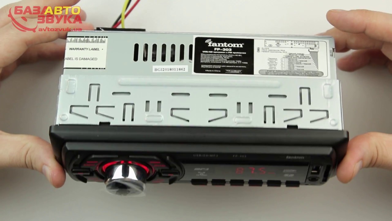 Автомагнитола Fantom FP-303 Black/Red