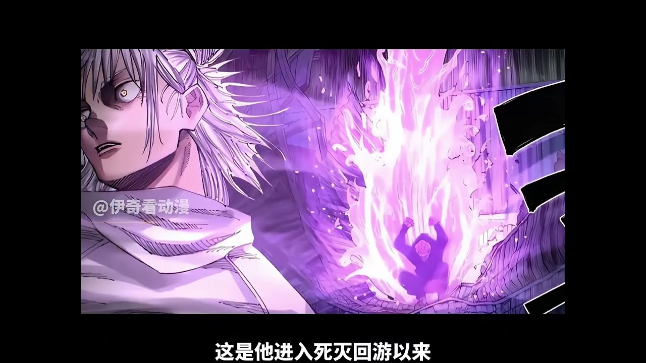 『秤金次VS鹿紫云一』 一口气看完两大亡命之徒高能对战，哪有娃天天哭，下一句呢？#动漫解说 #一口气看完系列 #秤金次VS鹿紫云