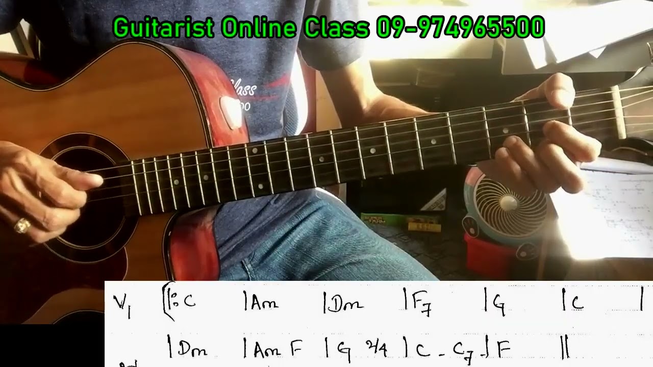 မောင့်လပြည့်ဝန်း-စိုင်းထီးဆိုင်(Rhythm Lesson)