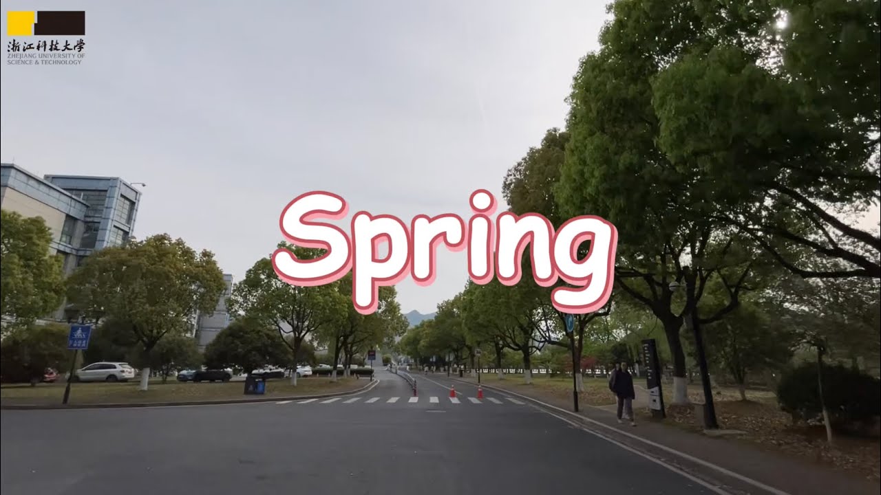 Springtime Stroll | Xiaoheshan Campus, Zhejiang University of Science and Technology