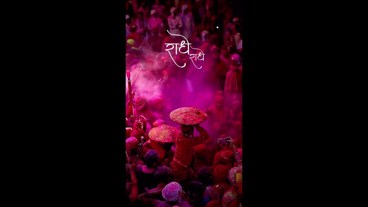 रंग बरसे बरसाने में, प्रेम और भक्ति के संग! #HoliKeRang 🎨#LathmarHoli 🔥