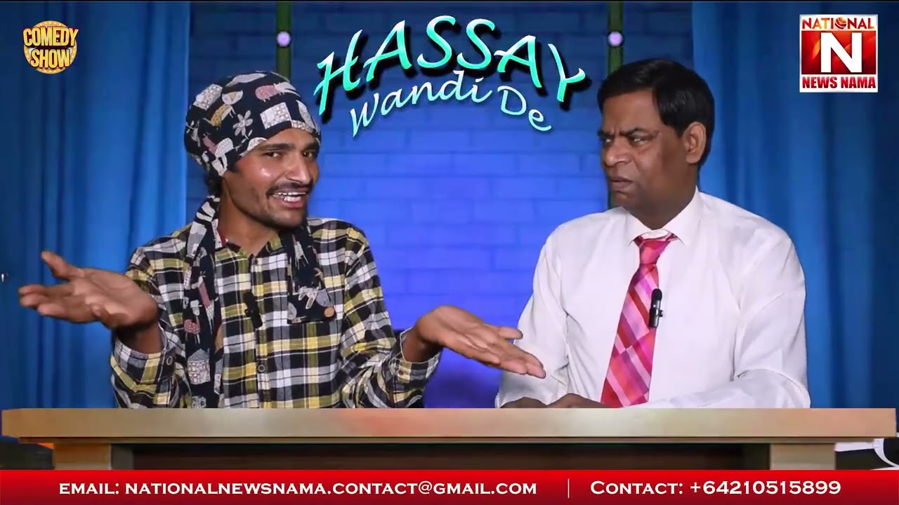 Komdy show jali mehak malik by dewan saqlain rawal shakeel chan huusan tarik 