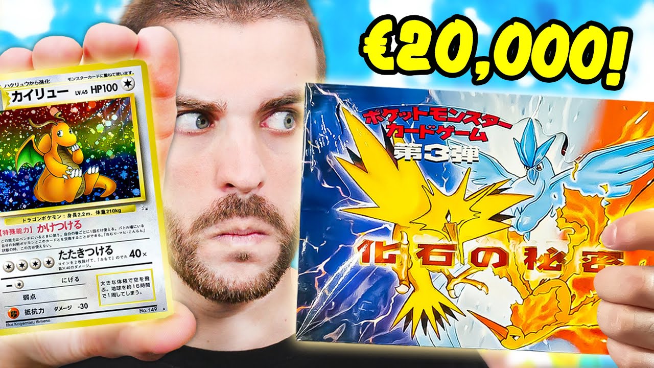 APRO un BOX POKEMON MYSTERY OF THE FOSSILS da 20.000€! [Evento Box Break]