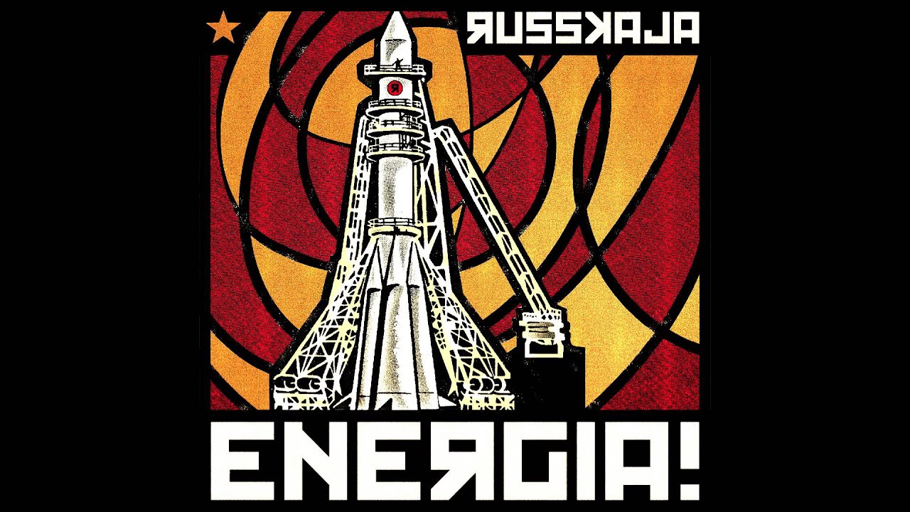 Russkaja - Istanbul [HD]