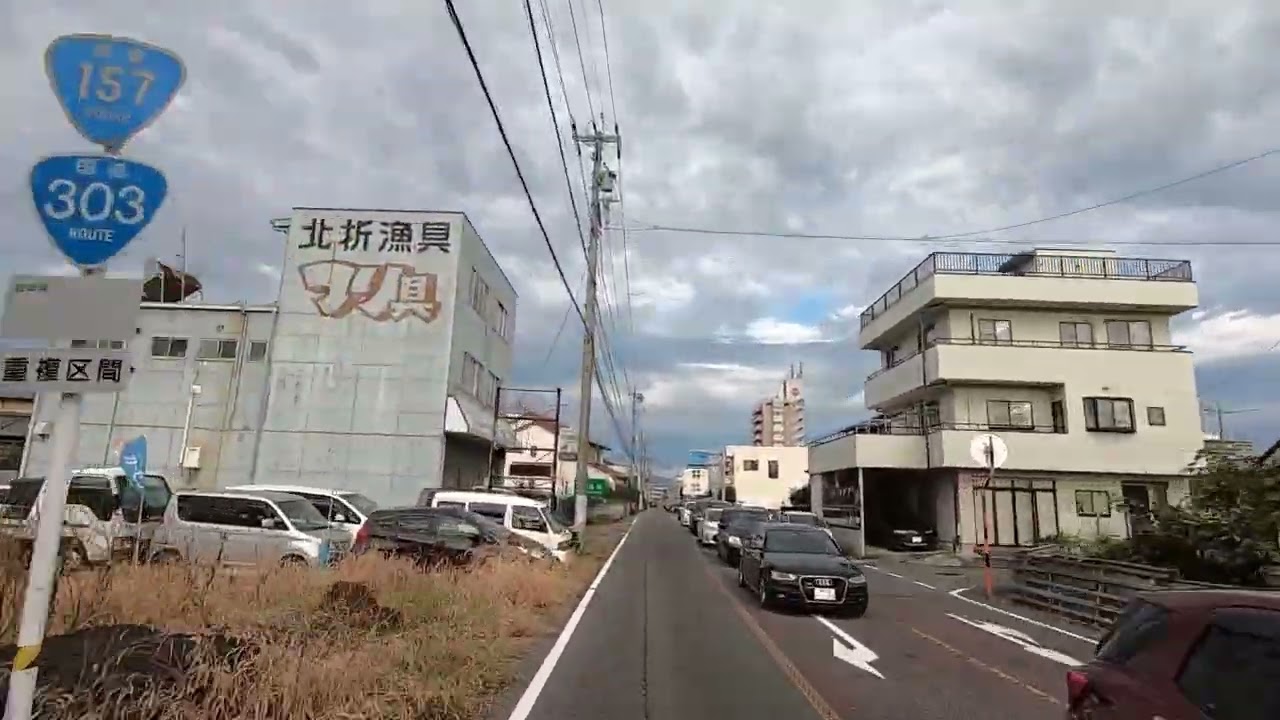 【車載】国道303号を全線走破する【岐阜県岐阜市→福井県三方上中郡若狭町】