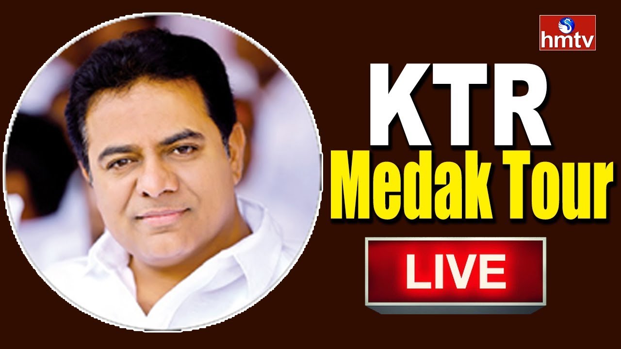 KTR LIVE | TRS Public Meeting In Medak | TRS Preparatory Meeting LIVE | hmtv