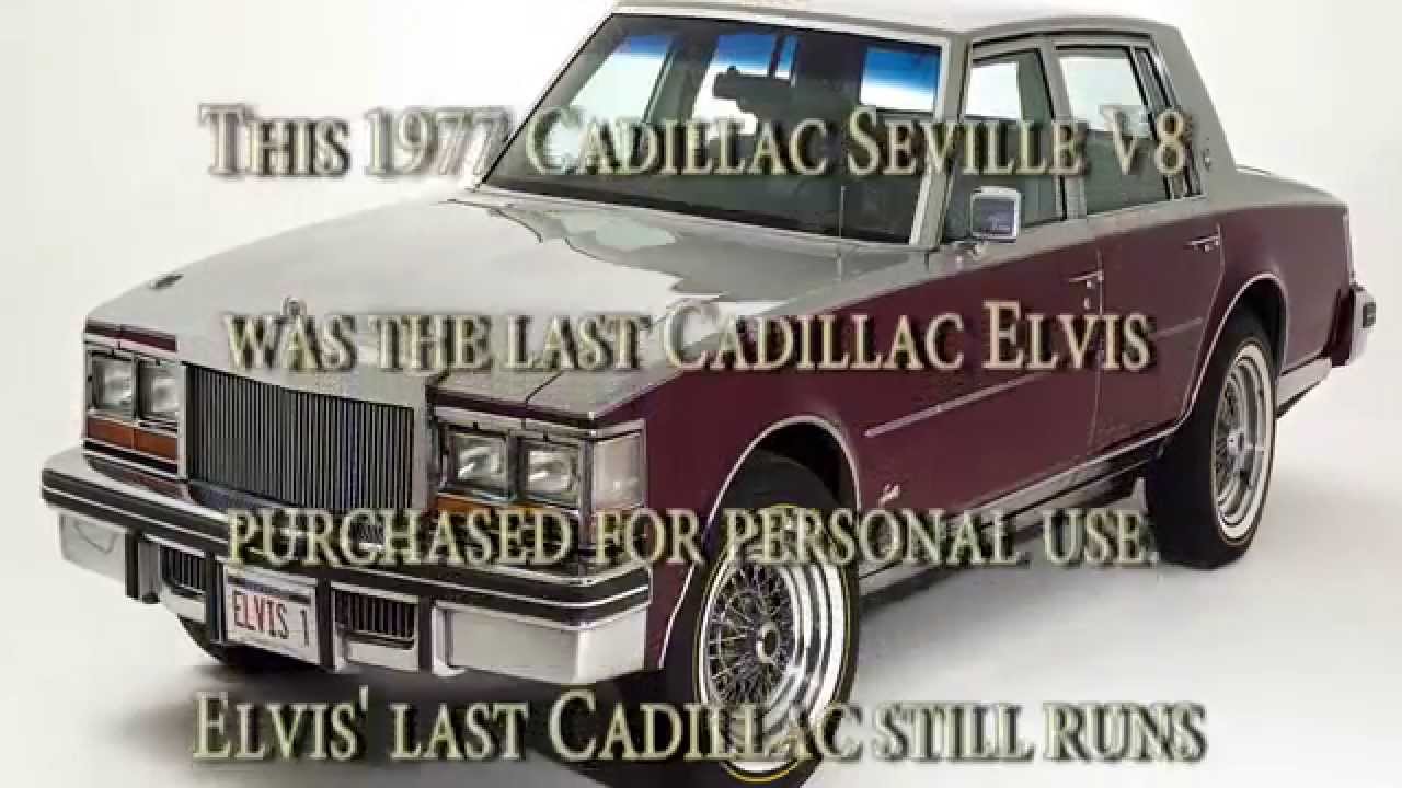 Elvis Presleys last Cadillac