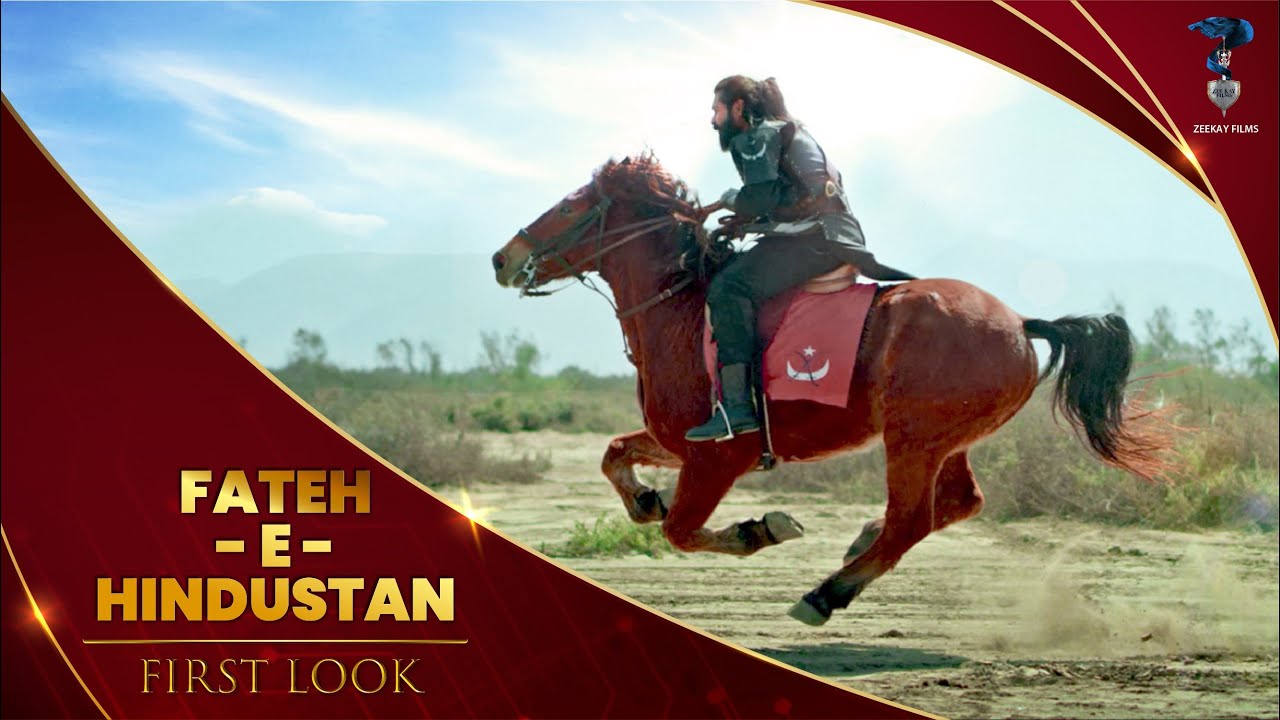 Fateh Hindustan | A SALAM Original Series | 1st Look Trailer | URDU | In Productions