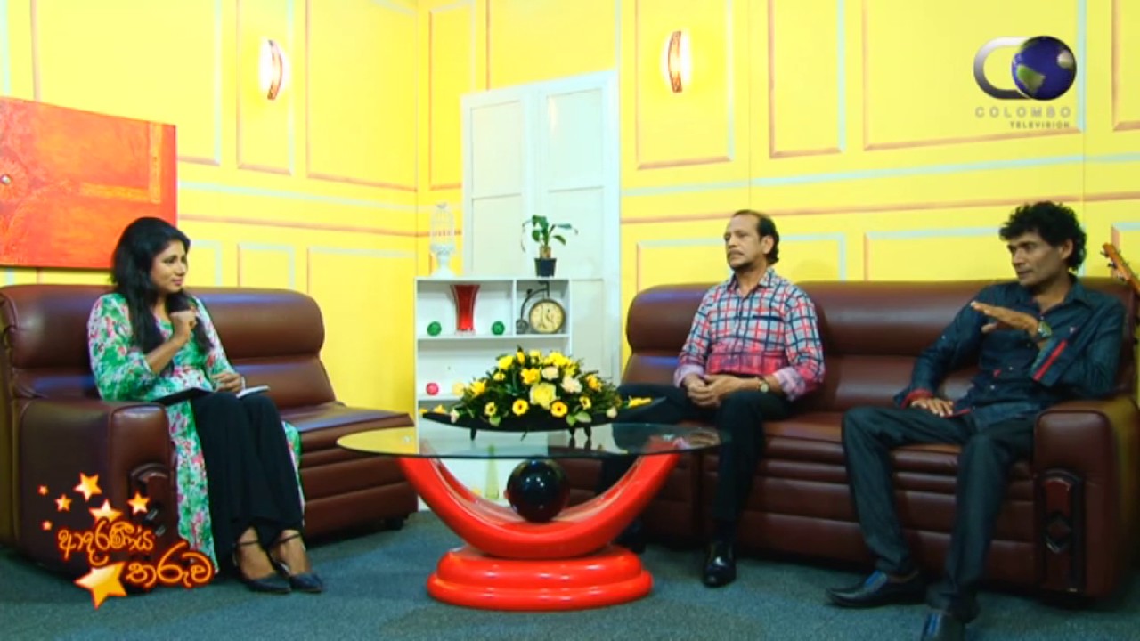 Adaraniya Tharuwa with Nihal Gamhewa (2017.08.02)