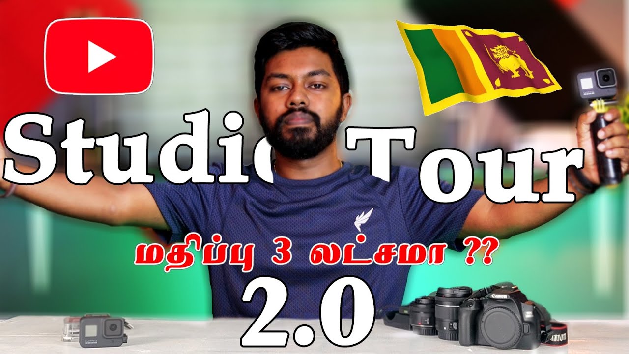 3 லட்சமா🔥Studio Setup 2.0🔥| Professional Studio Setup for YouTube channel in Tamil |Travel Tech Hari