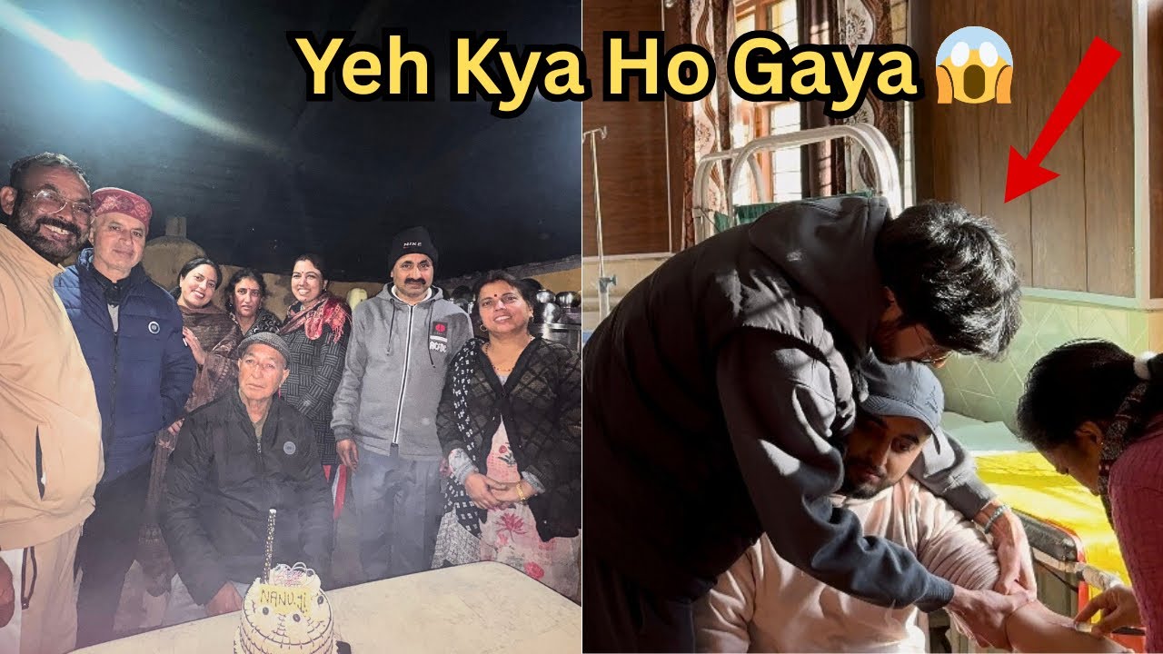 Puri Family Ek Saath… Par Chiku Ko Yeh Kya Ho Gaya? 😭🔥