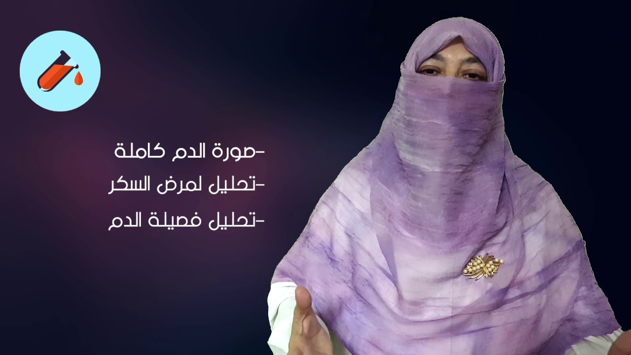 كيف تحضرين نفسك لولادة آمنة..؟